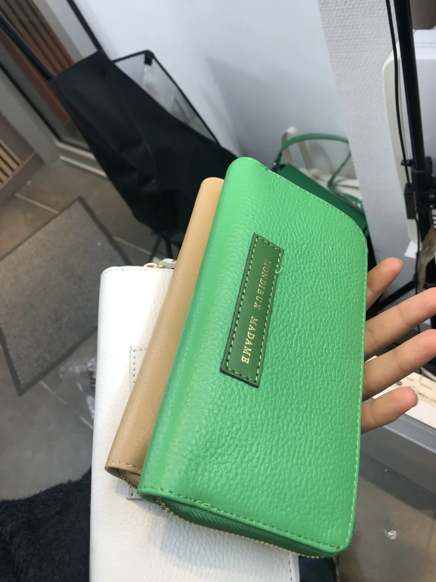 Portefeuille  mondiex Madame | Astra boutique 