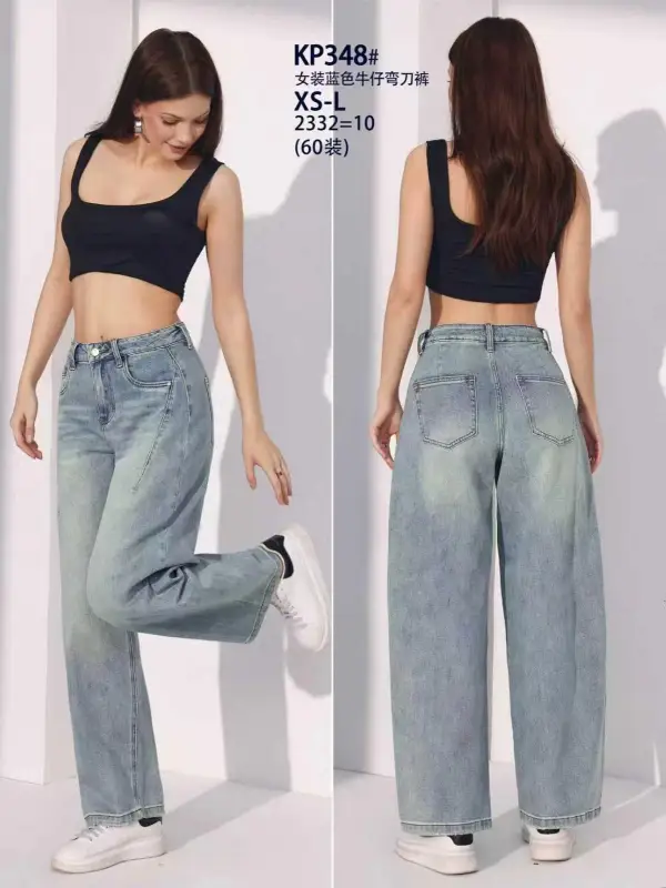 10604678172247 | Miss moda fashion miss moda fashion 