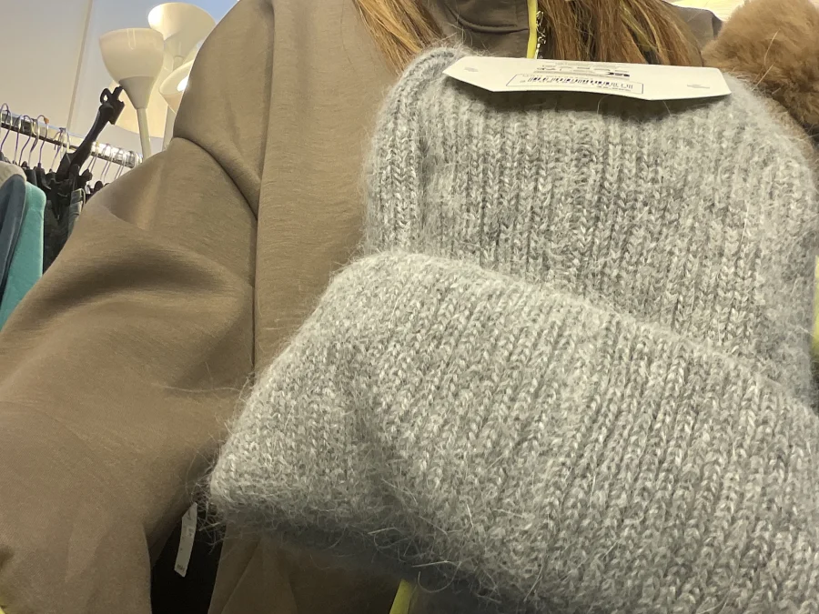 Bonne | Astra boutique 