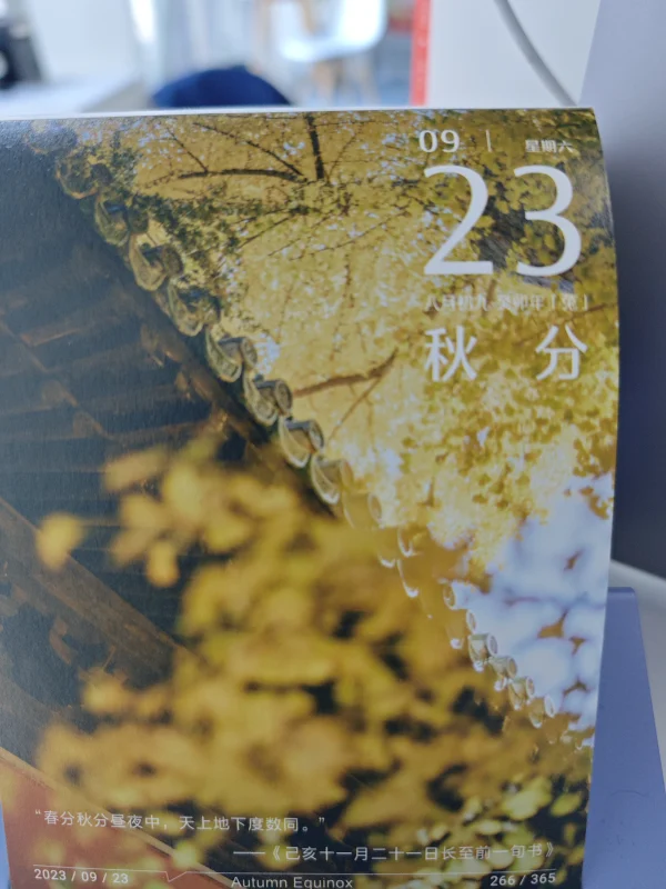 the author of course | fantasy