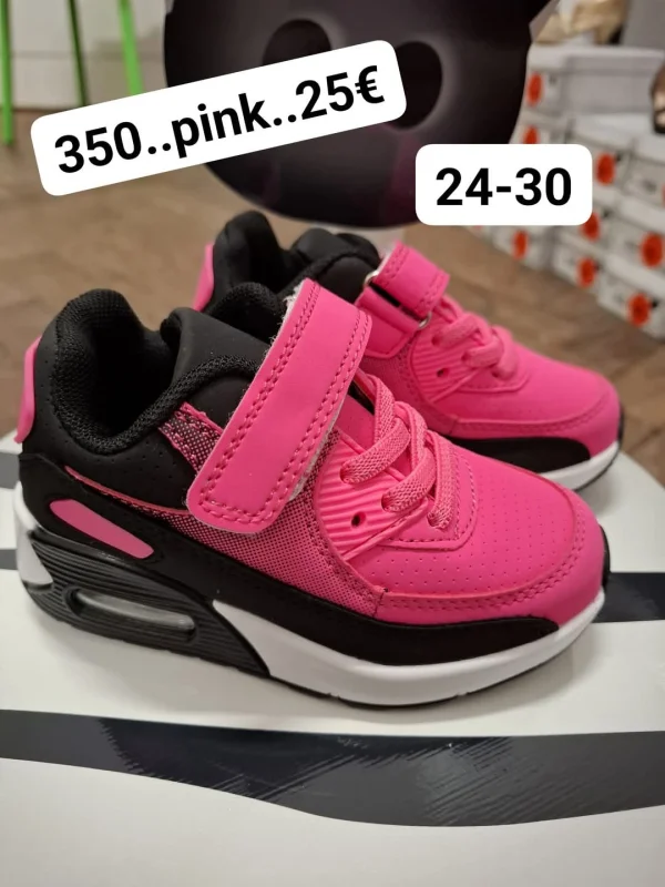 Sneaker 350 (2 Farben) Größe 24-30 | Lieblings Schuhe 