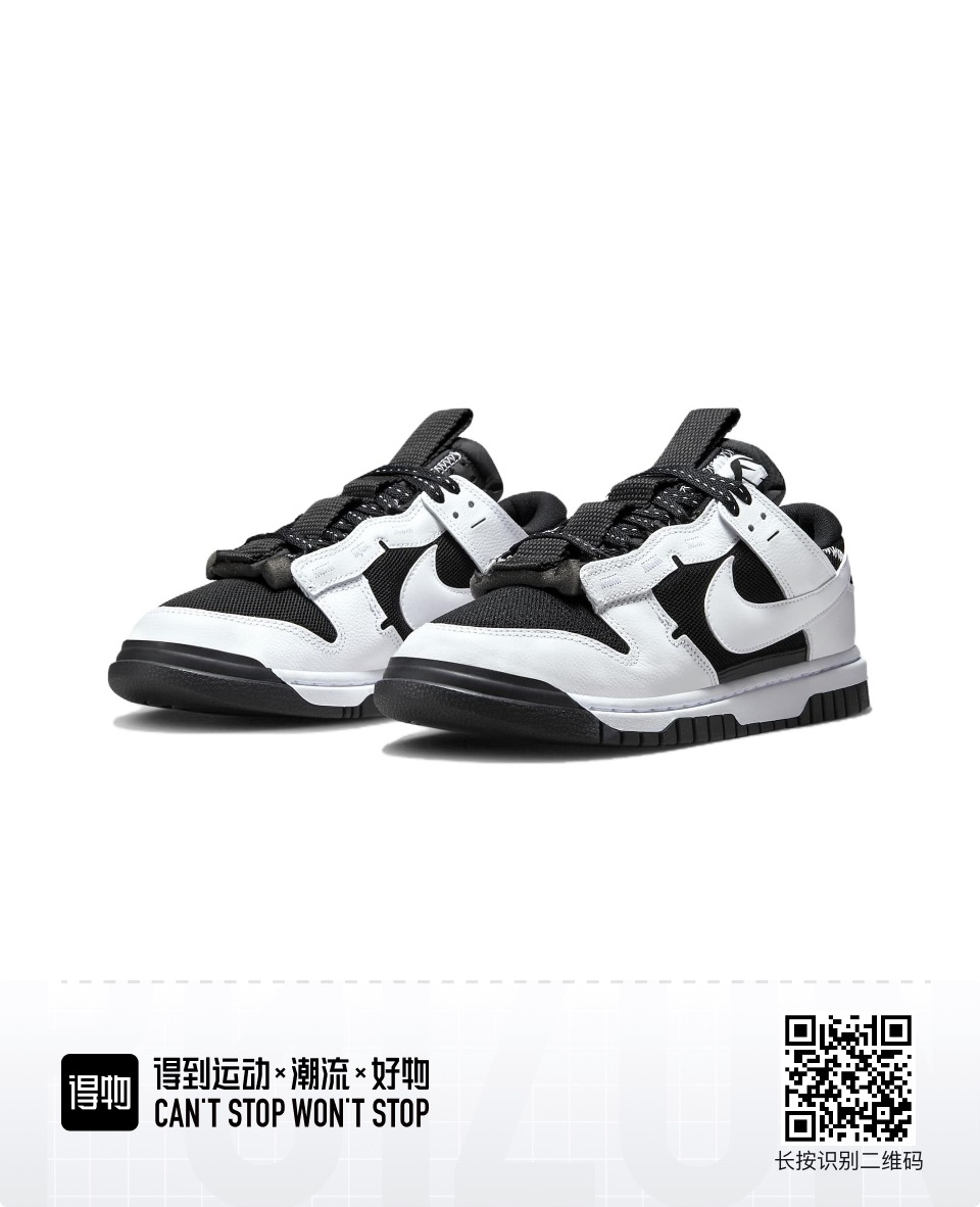 test0824 | 小米辣全系列