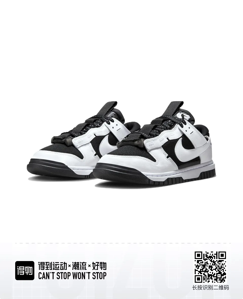 test0824 | 小米辣全系列