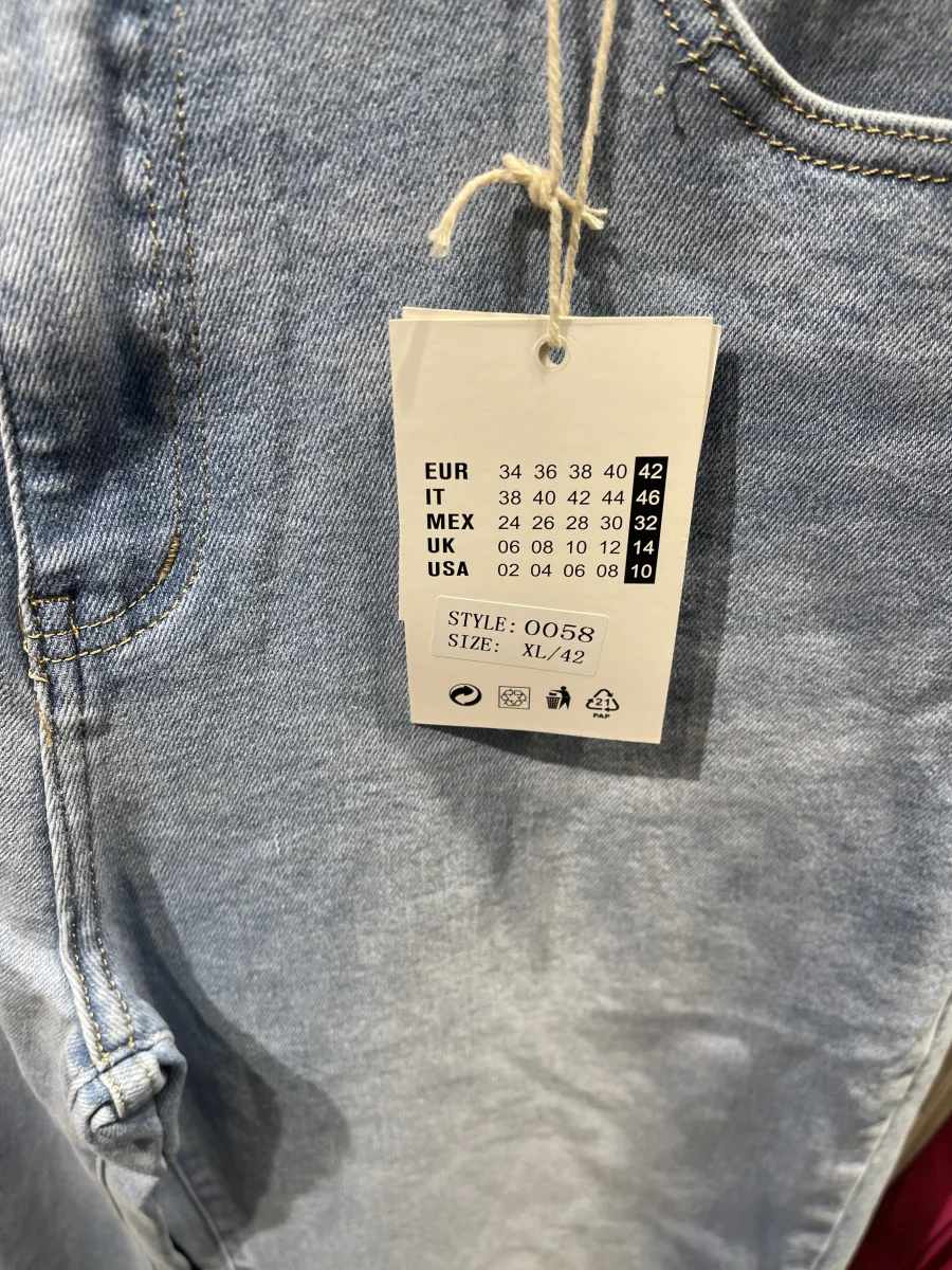 Jeans 0058 | Astra boutique 