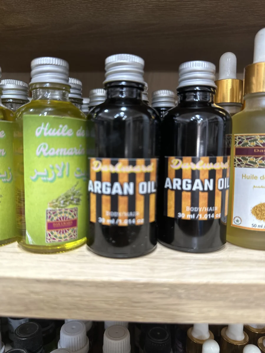 Huile d argan  زيت الأركان | DARLWARD