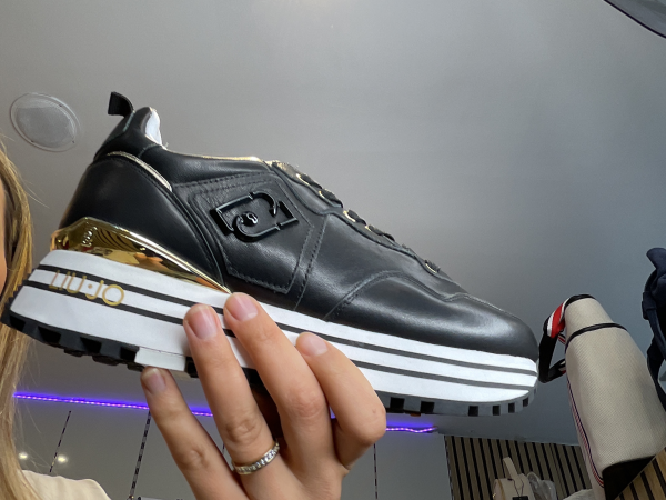 Basket | Astra boutique 