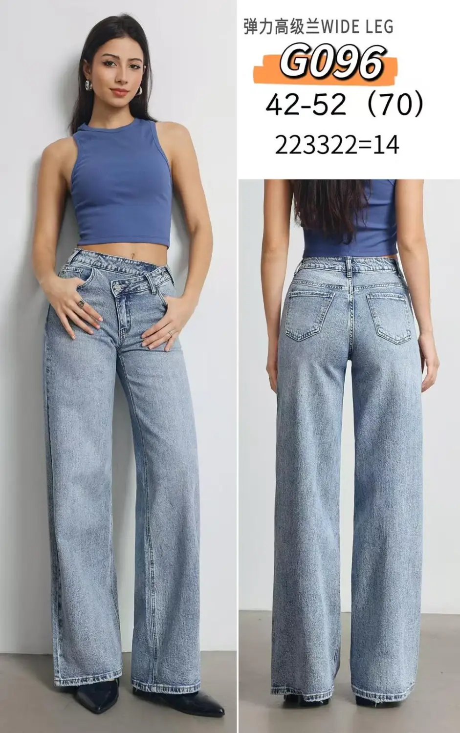 42-52 | Miss moda fashion miss moda fashion 