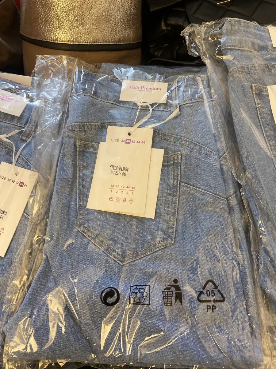 Jeans | Astra boutique 