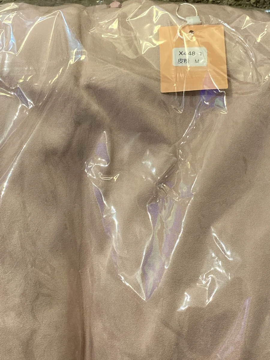 Ensemble jupe élégant 448 | Astra boutique 