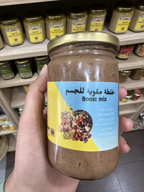 خاطة مقوية للجسم boost mix | DARLWARD