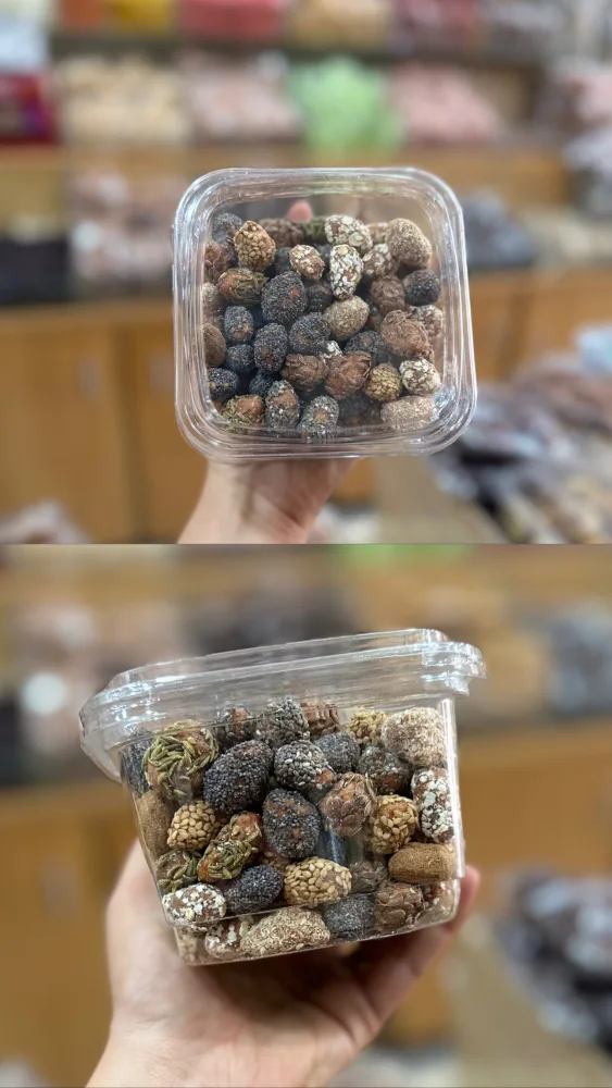Cacahuetes caramelisees aux graines  كاوكاو معسل بالشيا /السمسم/النافع… | DARLWARD