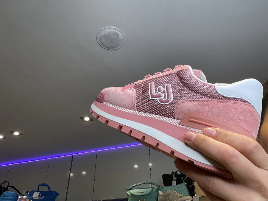 Basket 40 | Astra boutique 