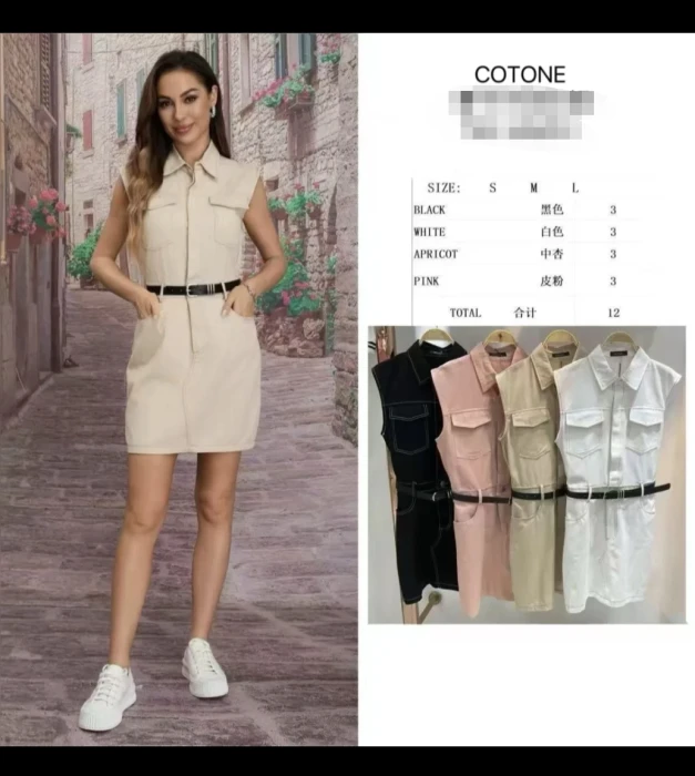 Jasmine jeans  | Non solo moda 