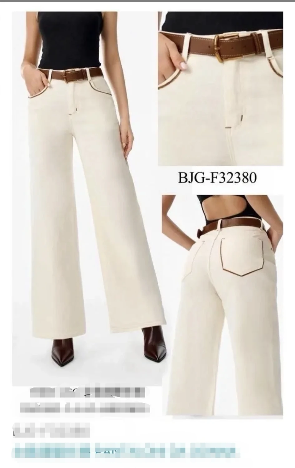 Jeans  | Non solo moda 