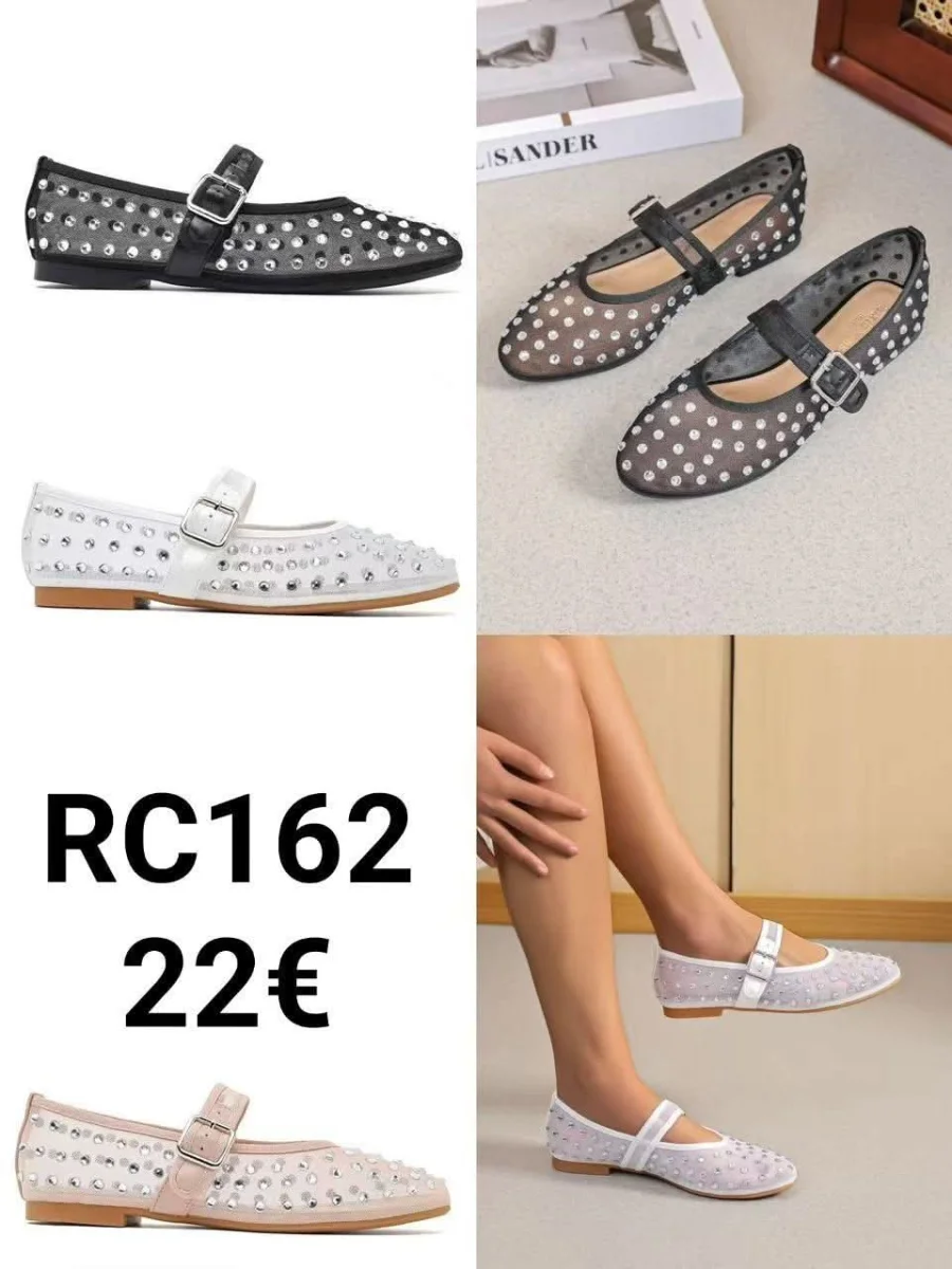 Ballerinas RC162 (3 Farbe) | Lieblings Schuhe 
