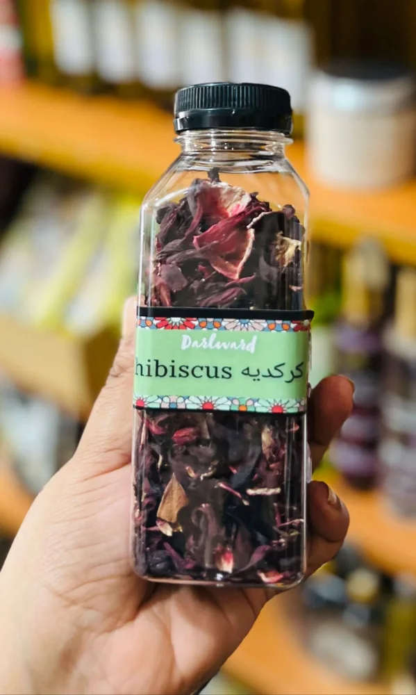 Karkadé hibiscus كركديه | DARLWARD