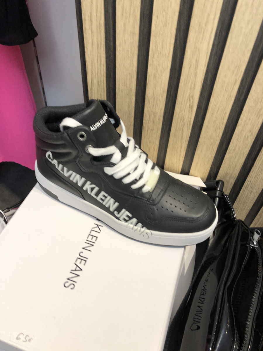 Basket | Astra boutique 