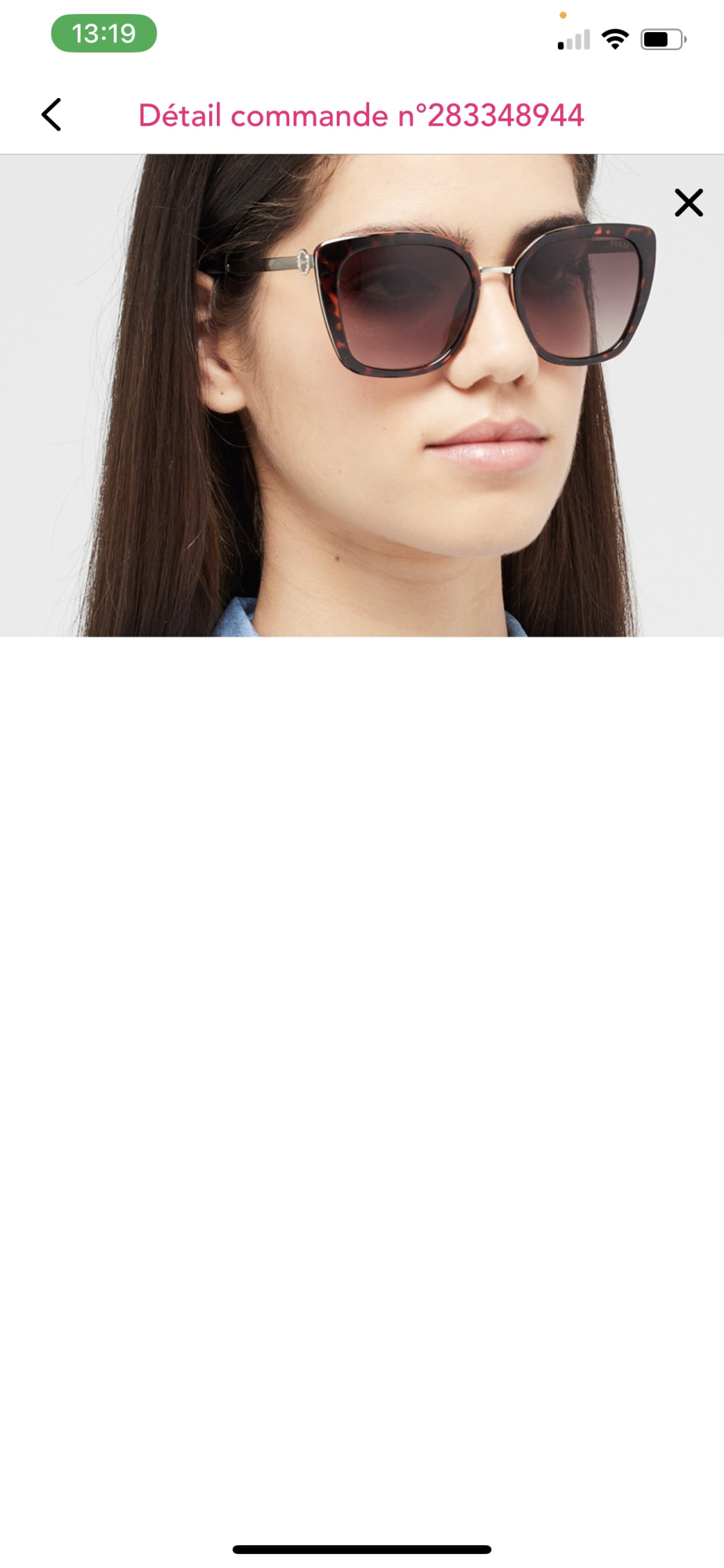 Lunettes guess  | Astra boutique 