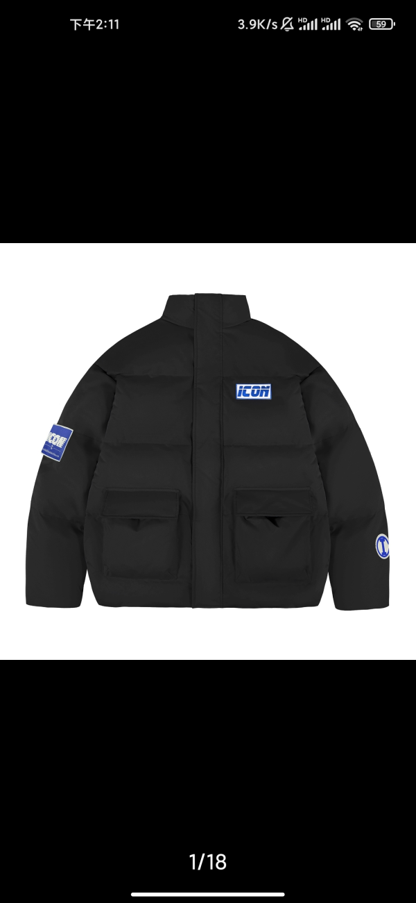 衣服 | 小米辣全系列