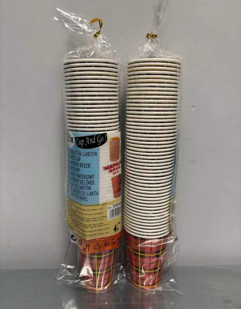 GOBELET EN CARTON - 20CL - 7Oz - X50 PCS | Miniprix