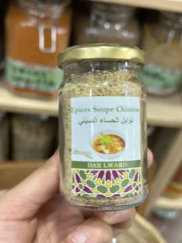 Epices soupe chinoise توابل الحساء الصيني | DARLWARD