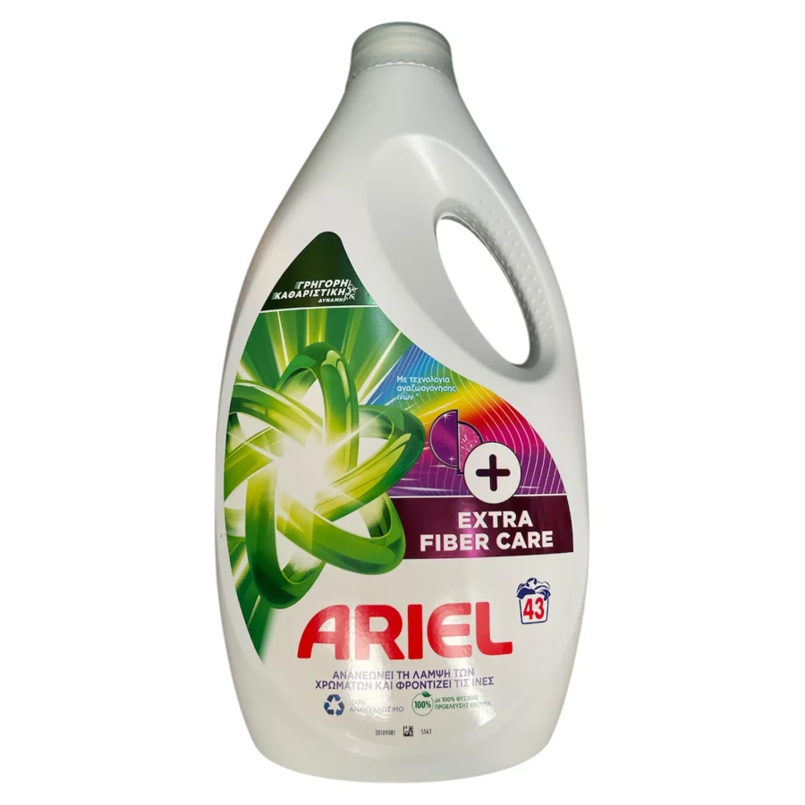 Ariel | Miniprix