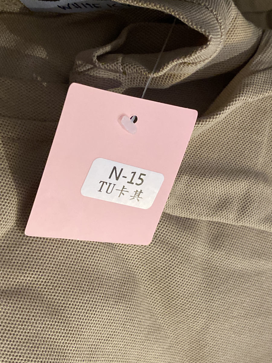 Ensemble 15 | Astra boutique 