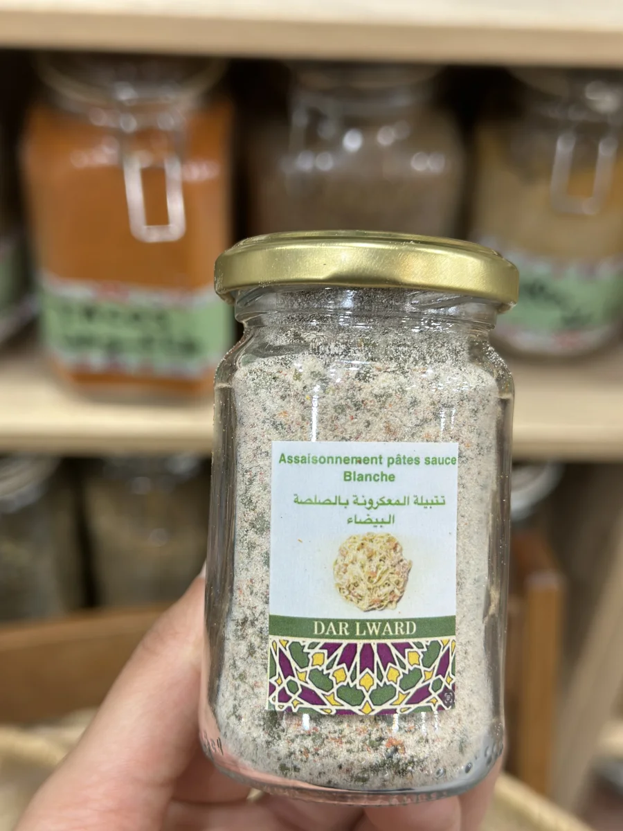 Epices sauce blanche توابل صلصة البيضاء | DARLWARD