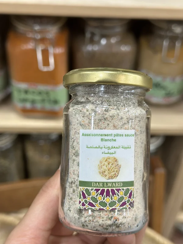 Epices sauce blanche توابل صلصة البيضاء | DARLWARD