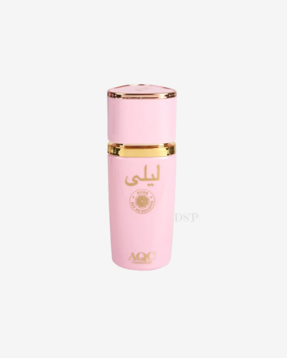 Mini Yara - Leila Nude (60 ml) - AQC | Dîna Shop'