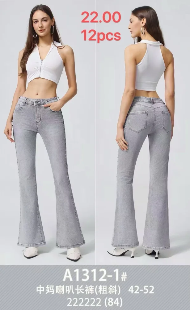 10604678731817 | Miss moda fashion miss moda fashion 