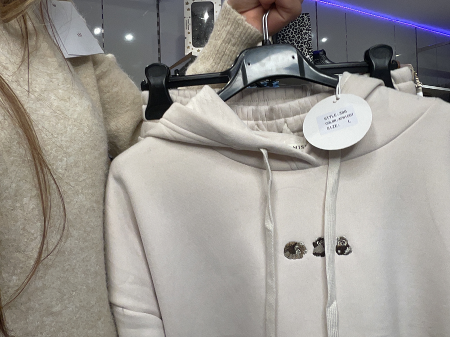 Jog L | Astra boutique 