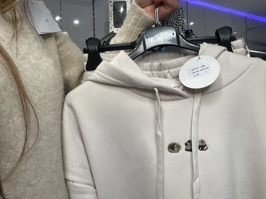 Jog L | Astra boutique 