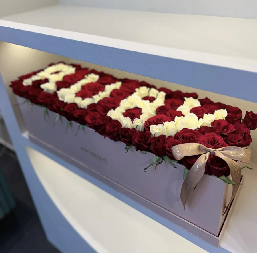 RECTANGULAIRE | Mon Bouquet
