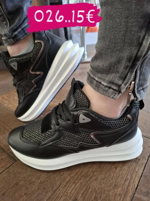 Sneaker JO26 Restposten  | Lieblings Schuhe 