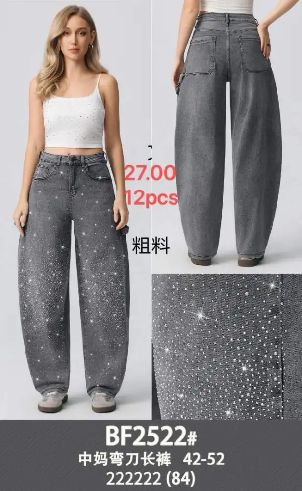 10604678730032 | Miss moda fashion miss moda fashion 