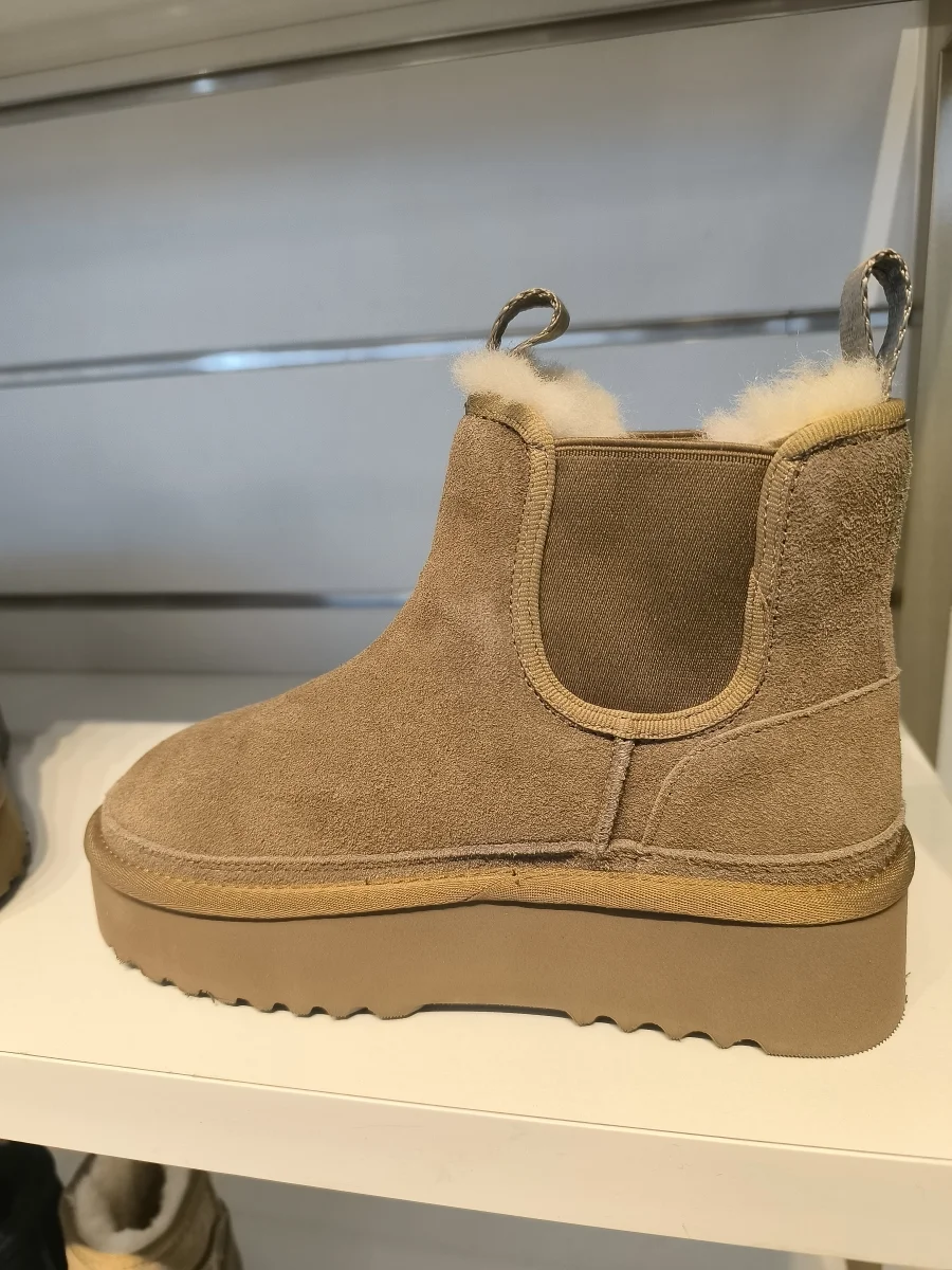 Bottes Radia marron clair  | Dresses of my World