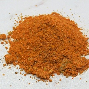 Épices paella توابل البايلا | DARLWARD