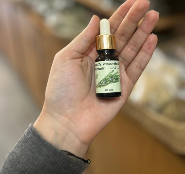 Huile essentielle de romarin زيت اليازير/إكليل الجبل الأساسي | DARLWARD
