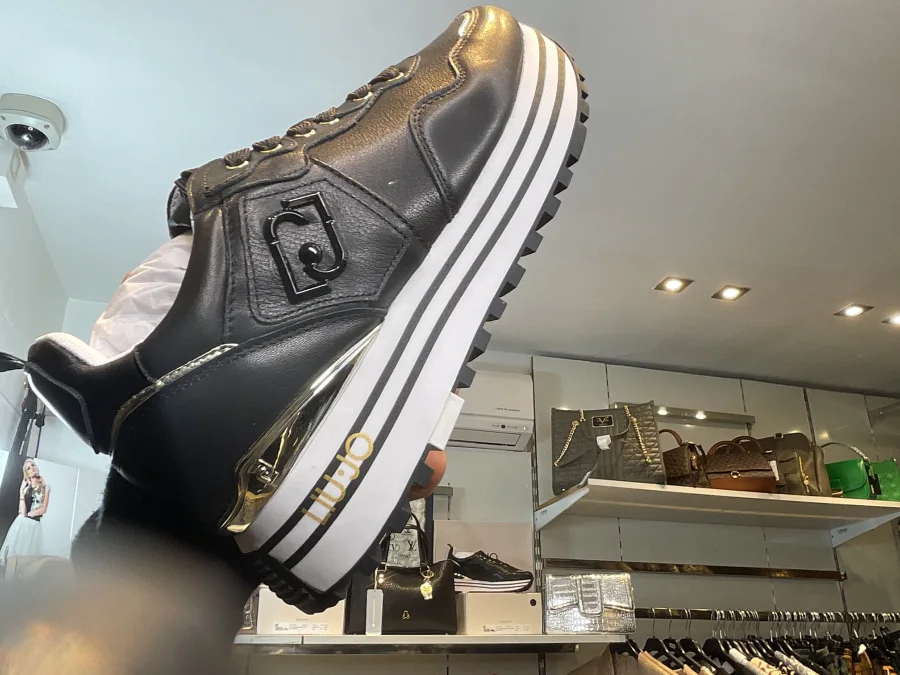 Baske | Astra boutique 