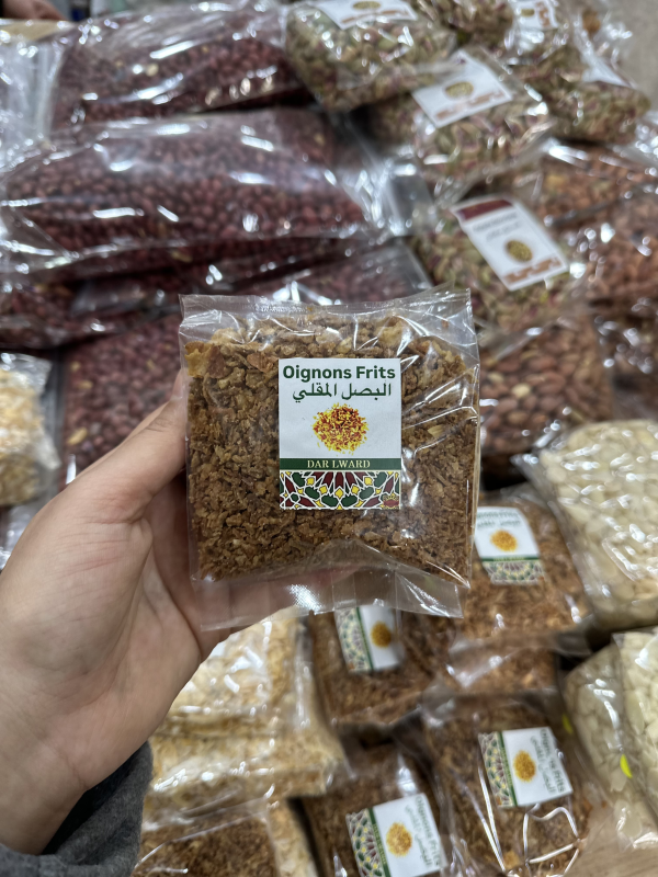  Oignon crispy بصل مقلي مقرمش | DARLWARD