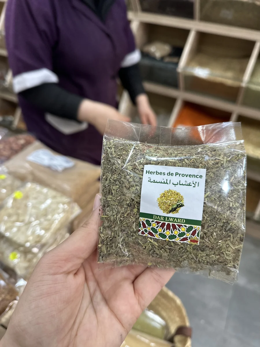  Herbes de provence أعشاب منسمة | DARLWARD