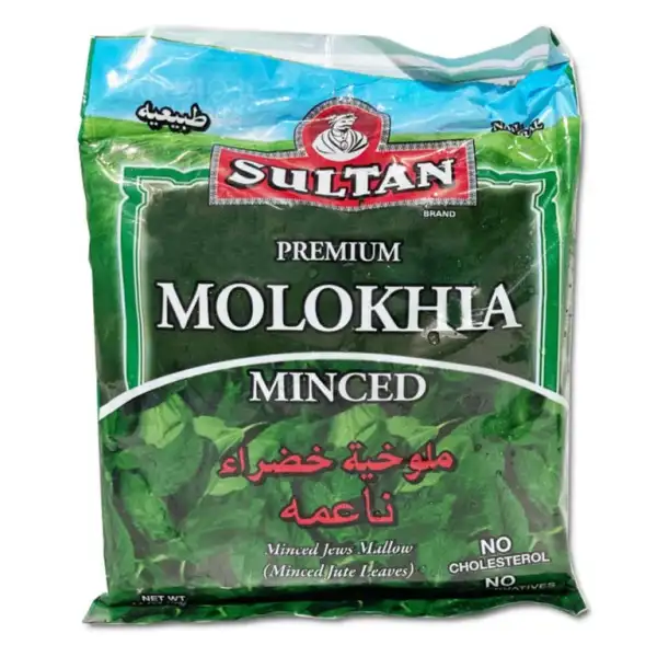 Frozen Minced Molokhia (Ewedu) Leaves | Premium Source