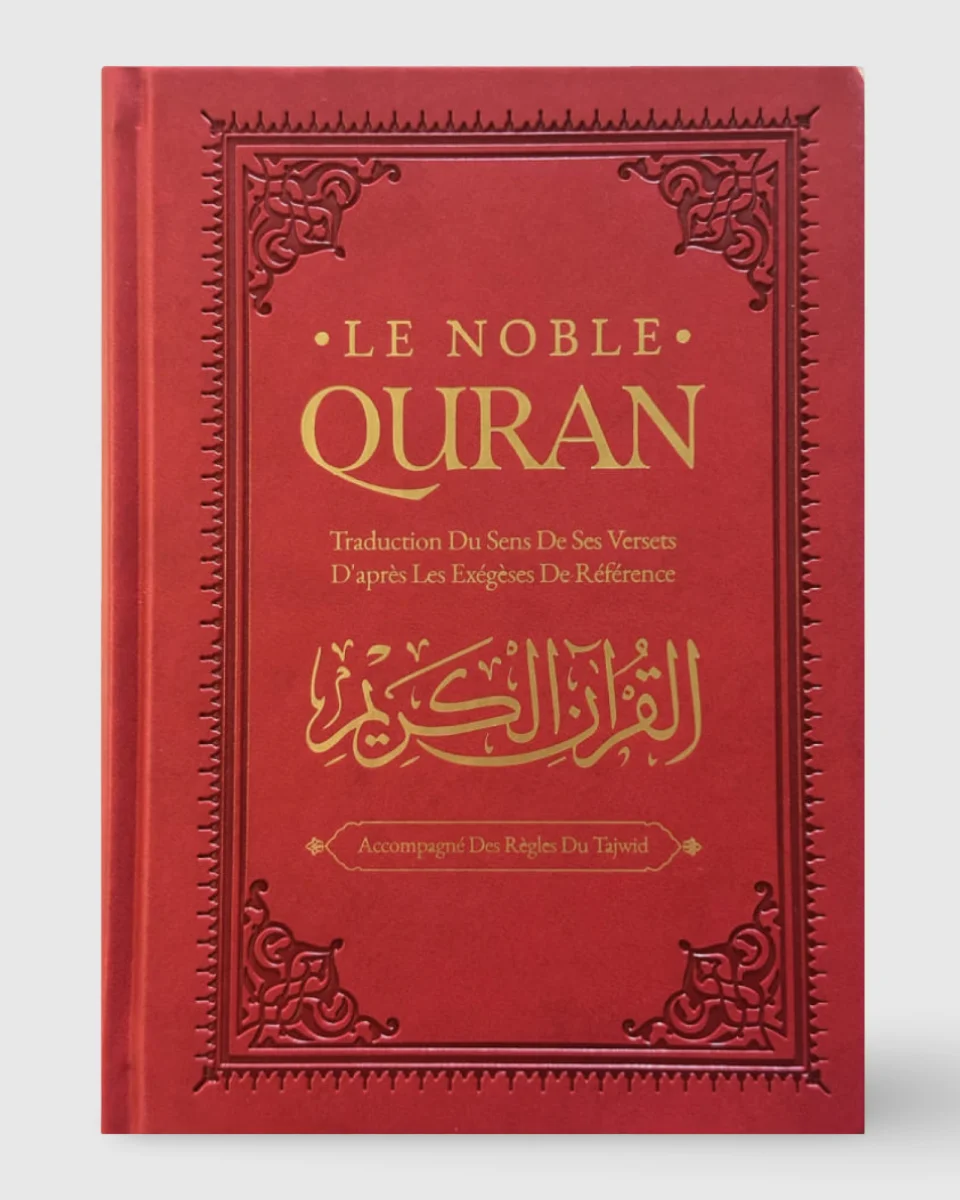 Le noble Coran - bilingue - tajwid - Ibn Badis | AMCOSMETIK
