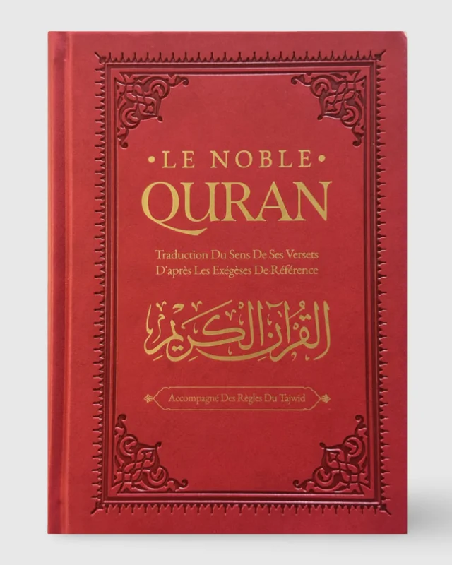 Le noble Coran - bilingue - tajwid - Ibn Badis | AMCOSMETIK
