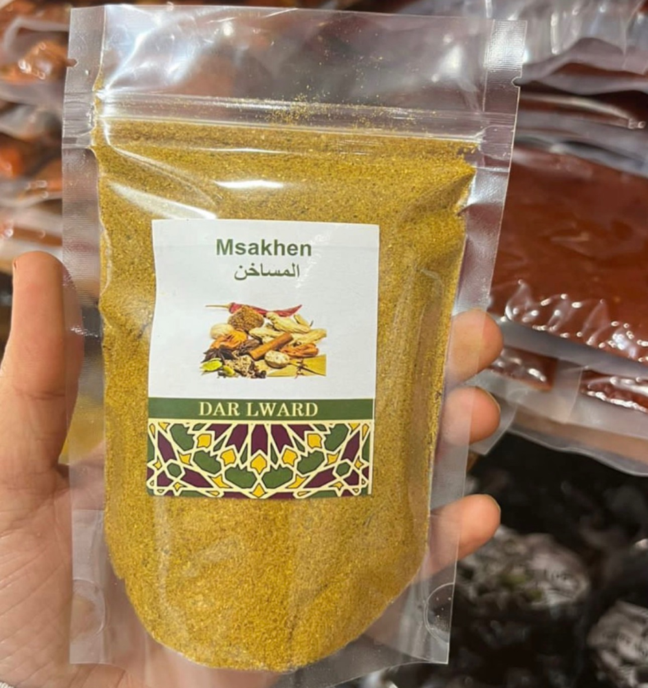 Msakhen توابل المساخن | DARLWARD