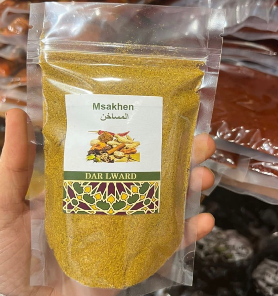 Msakhen توابل المساخن | DARLWARD