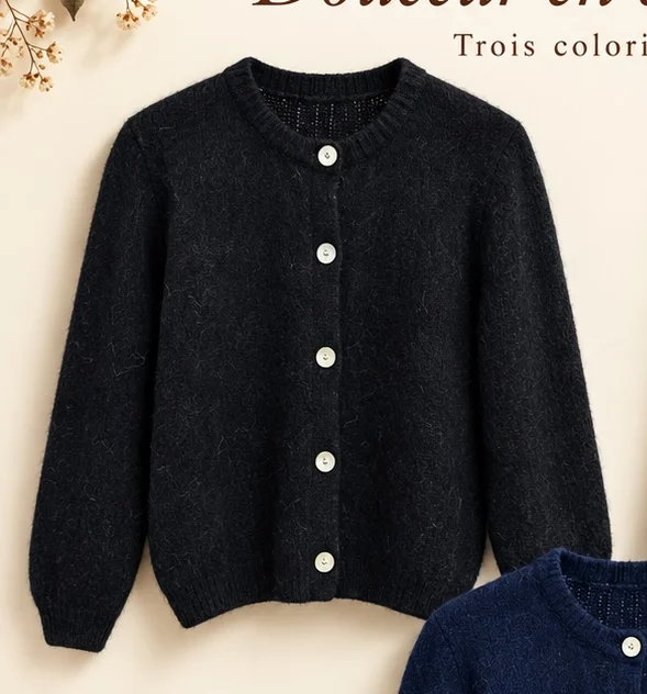 Gilet baby alpaga | Jus de coco