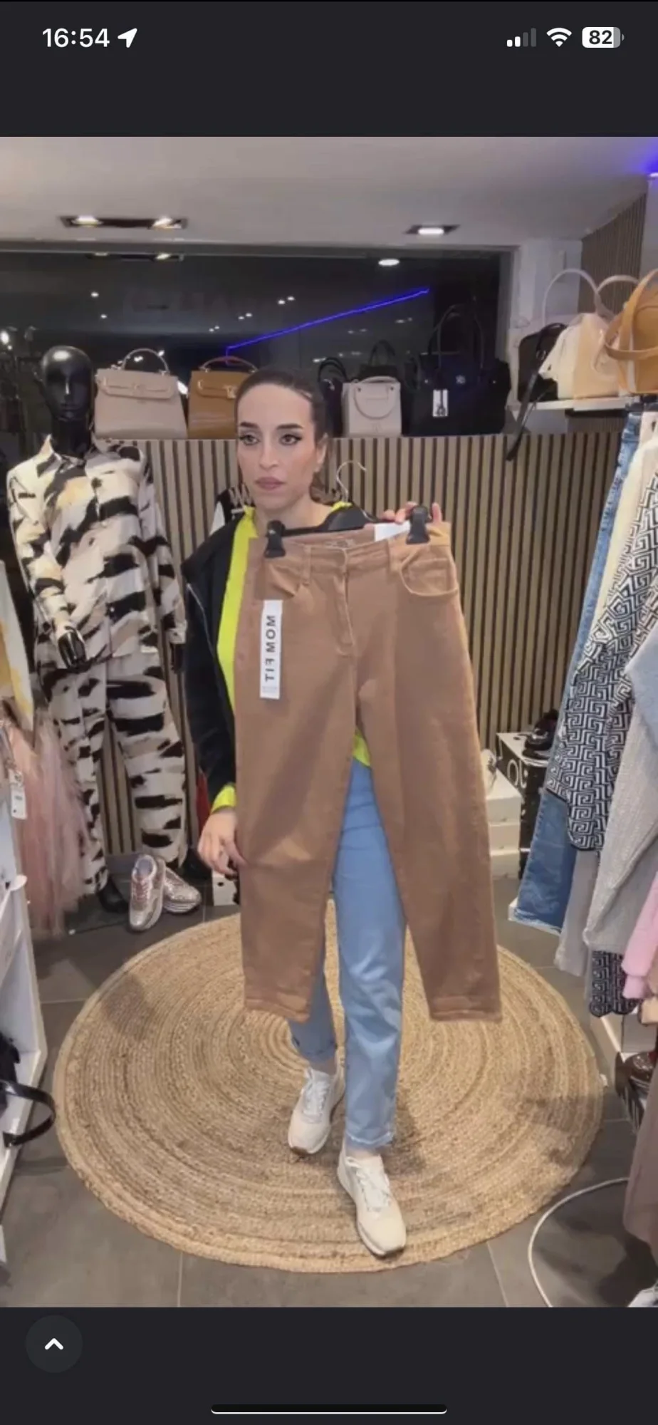 Jeans camel s | Astra boutique 