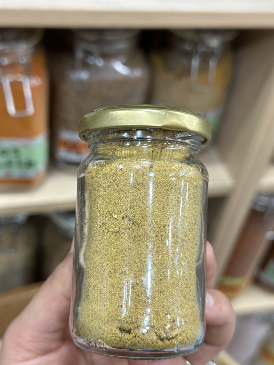 Epices tanjia توابل الطنجية | DARLWARD